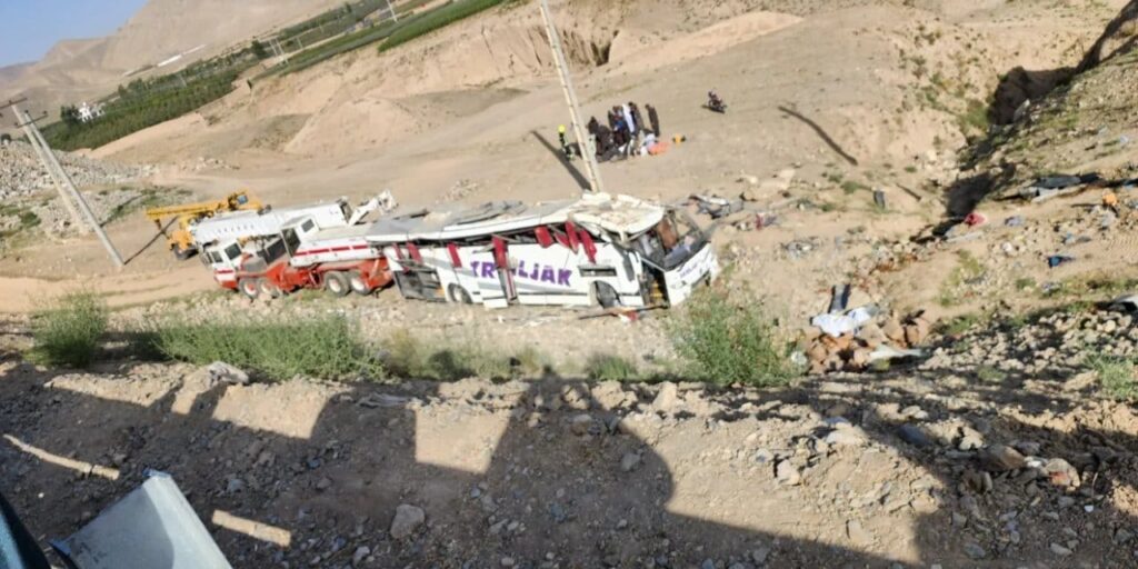 Afganistan’da otobüs faciası: 26 ölü